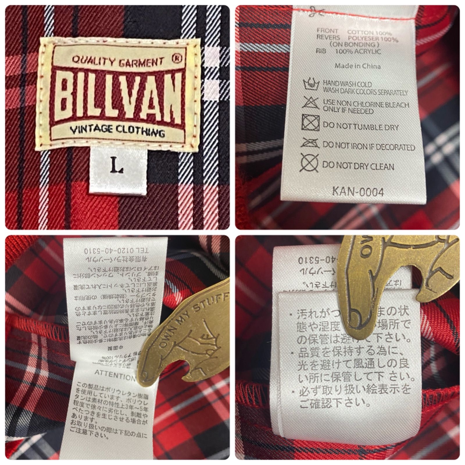 BILLVAN ビルバン 】チンスト スウィングトップ コットン ジャケット L 