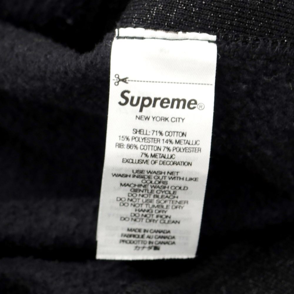 中古】シュプリーム Supreme 2023年春夏 Metallic Arc Hooded  