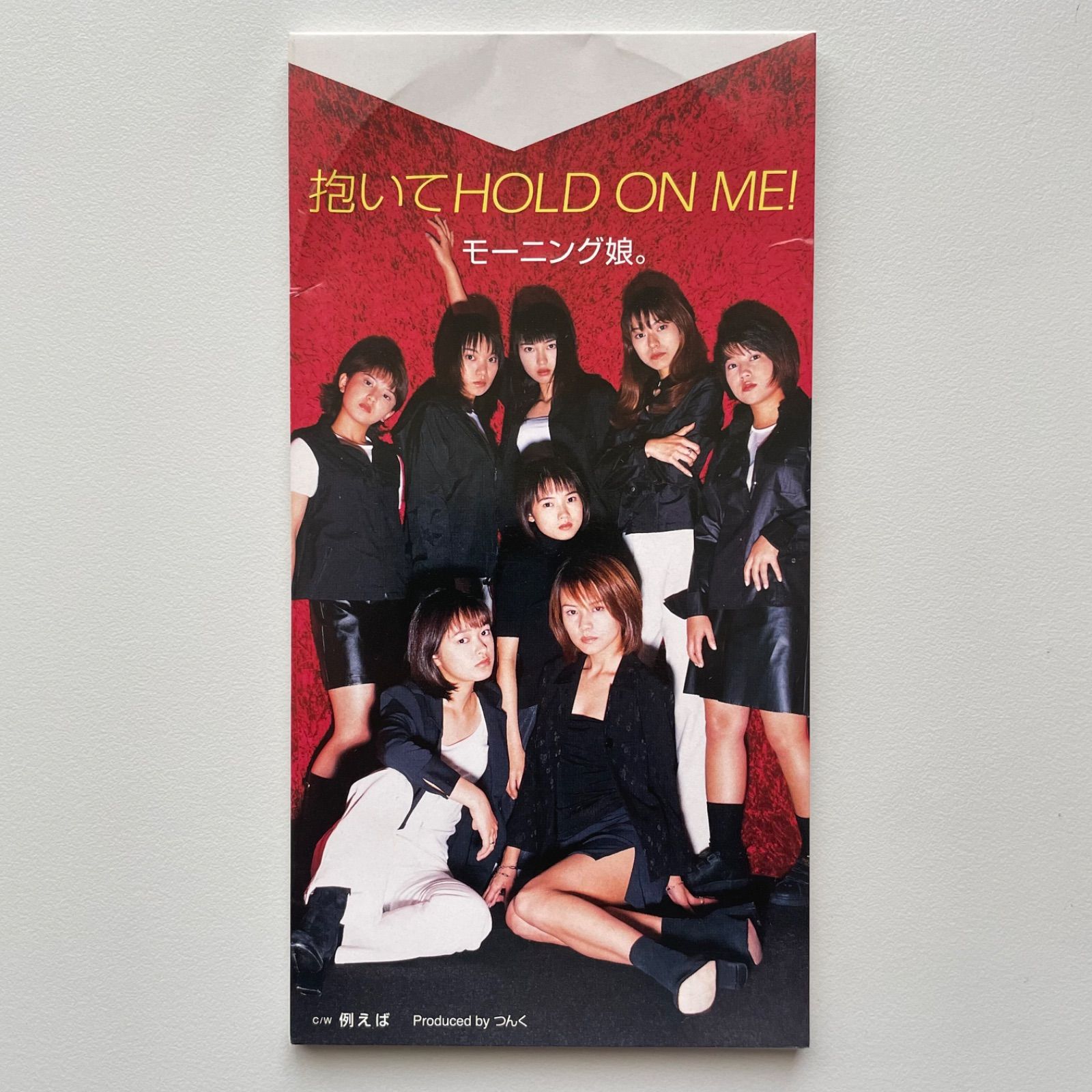 モーニング娘。 サマーナイトタウン 抱いてHOLD ON ME! - メルカリ