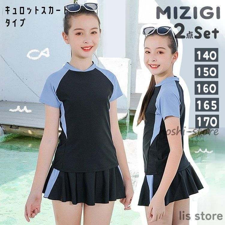 WCJ リバーシブルダウンベスト CJ-JF-069BLK-BLK WCJ リバーシブルダウンベスト CJ-JF-069BLK-BLK WCJ リバーシブル