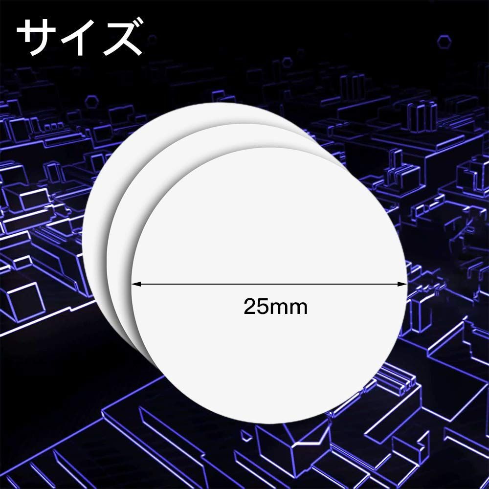 特価商品】多用途 PVC材質 ホワイト（収納ケース付） 直径25mm 円形 NFCタグブランクチップカード 215コイン型カード NTAG 【50 枚セット】 - メルカリ