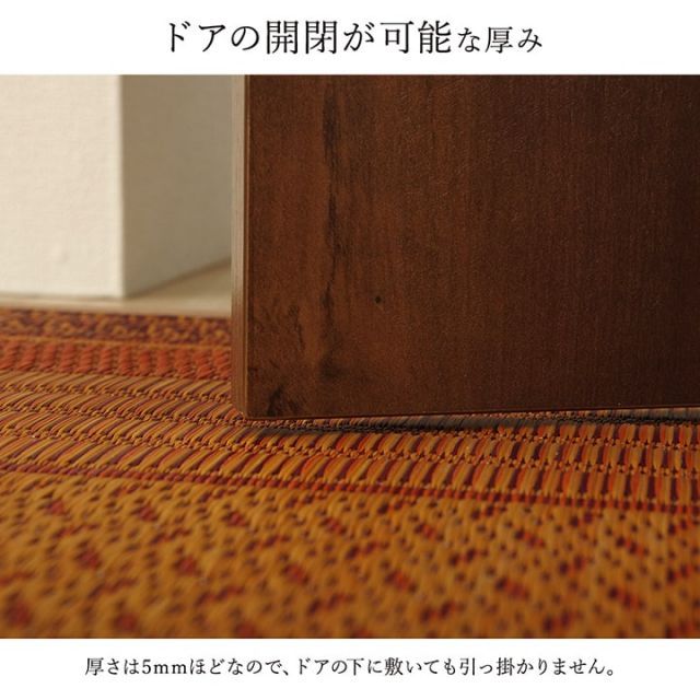 廊下 敷 敷き 国産 純国産 い草 抗菌防臭 モダン 自然素材 不織布 約80×340cm MARWIL-DEMENAGEMENTS_CH