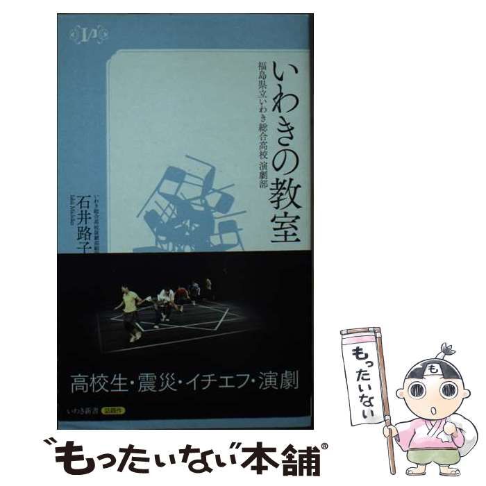 【中古】 花子９のすべて/ジャストシステム/高橋洋 中古】 花子9のすべて / 高橋洋、ジャストシステム出版部