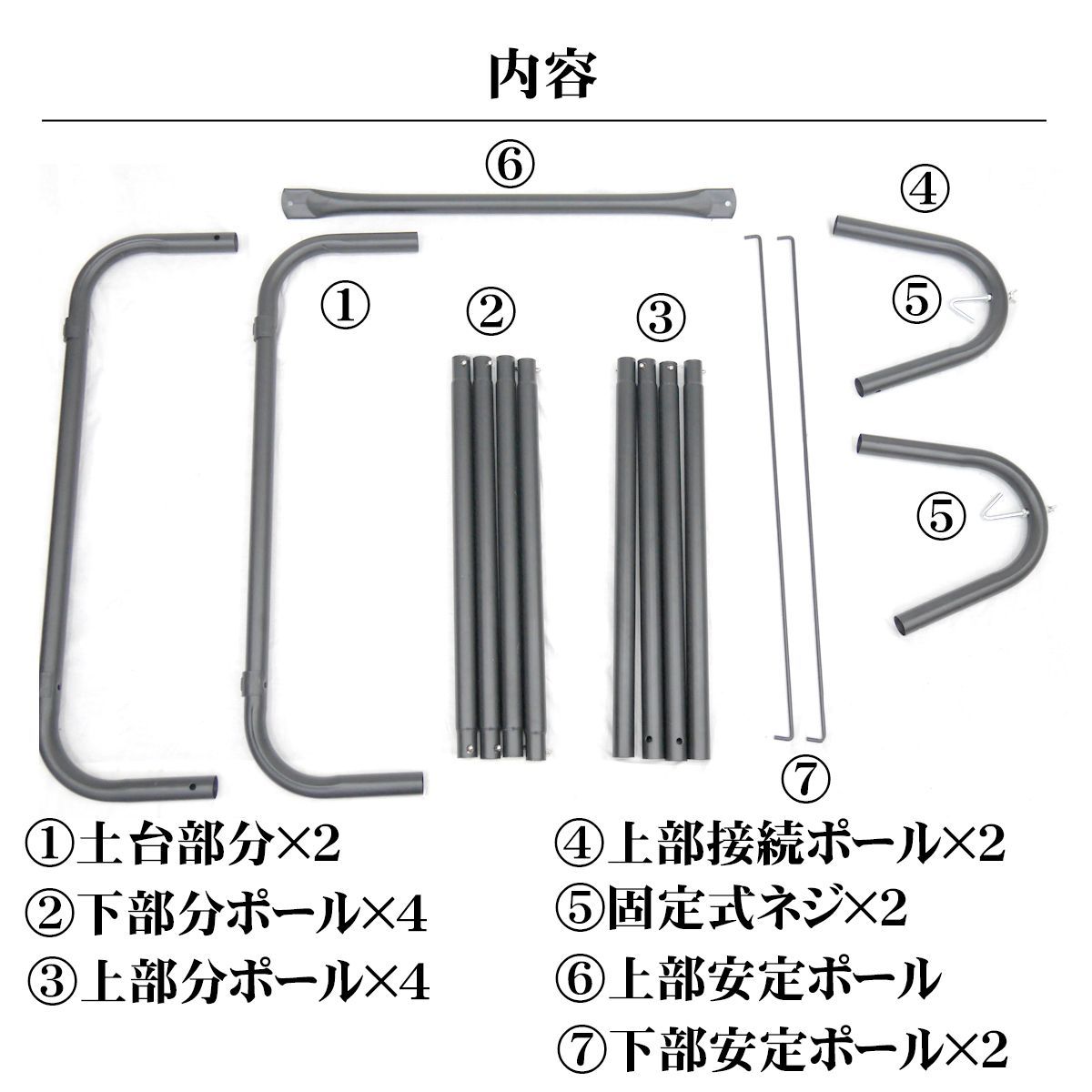 自立式 ハンモックチェア