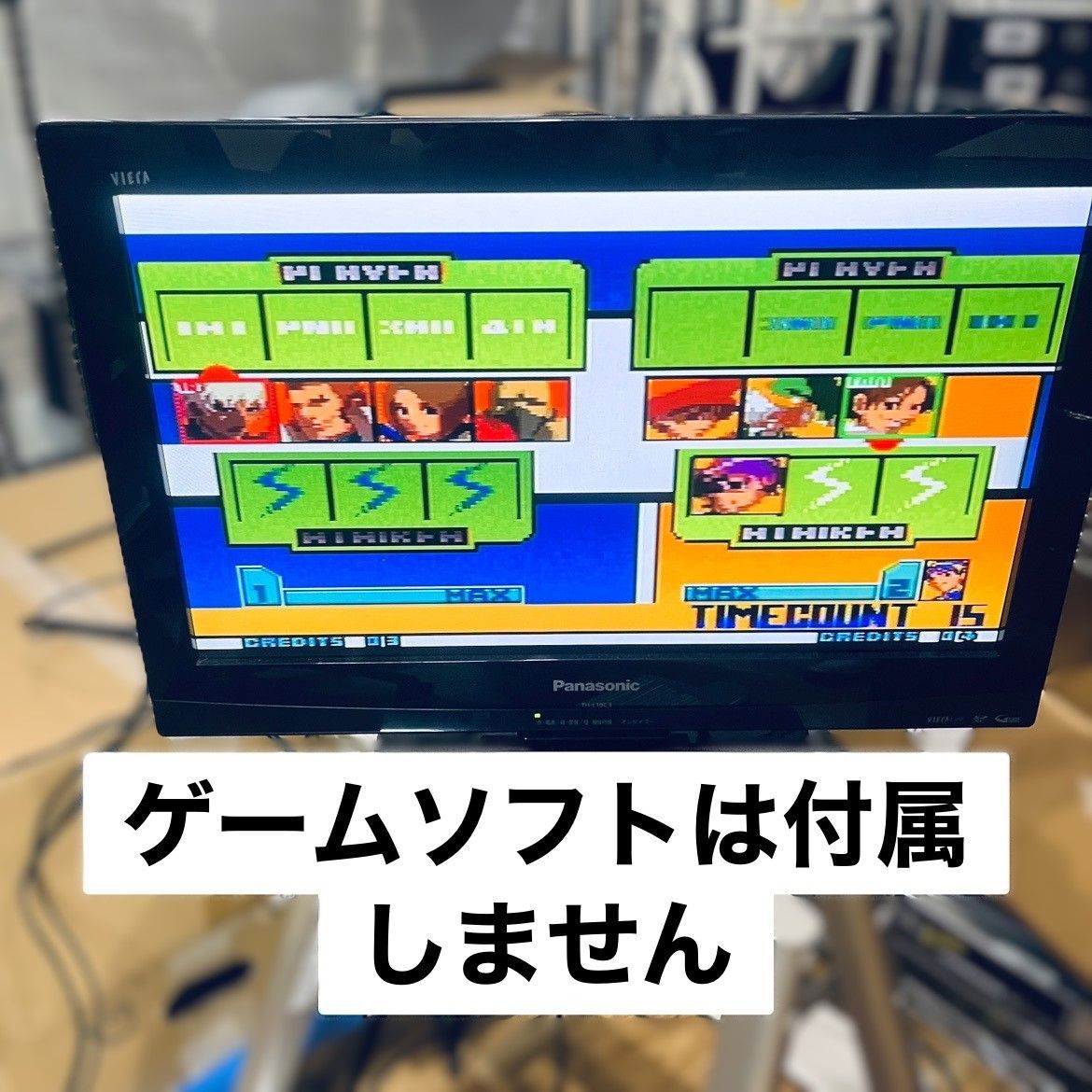 ◇083【動作OK／3点セット】SNK NEOGEO NEO-AEC 本体 アケコン メモリーカード 外箱 内箱 取扱説明書 保証書 ACアダプター AVケーブル ネオジオ ハード コントローラー