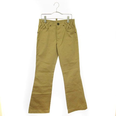 ディースクエアード DSQUARED2 パンツ チノパン ハイウエスト ハラコ 38 ベージュ AA CA7 cmy0313