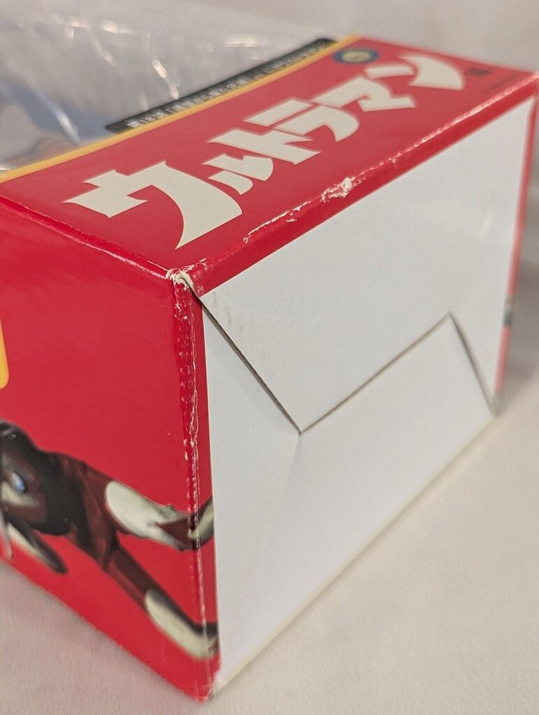 エクスプラス