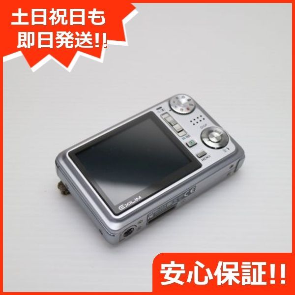 CASIO - 中古 EX-V7 シルバー  M999 美品 EX-V7 シルバー 即日発送 CASIO EXILIM デジカメ 本体 土日