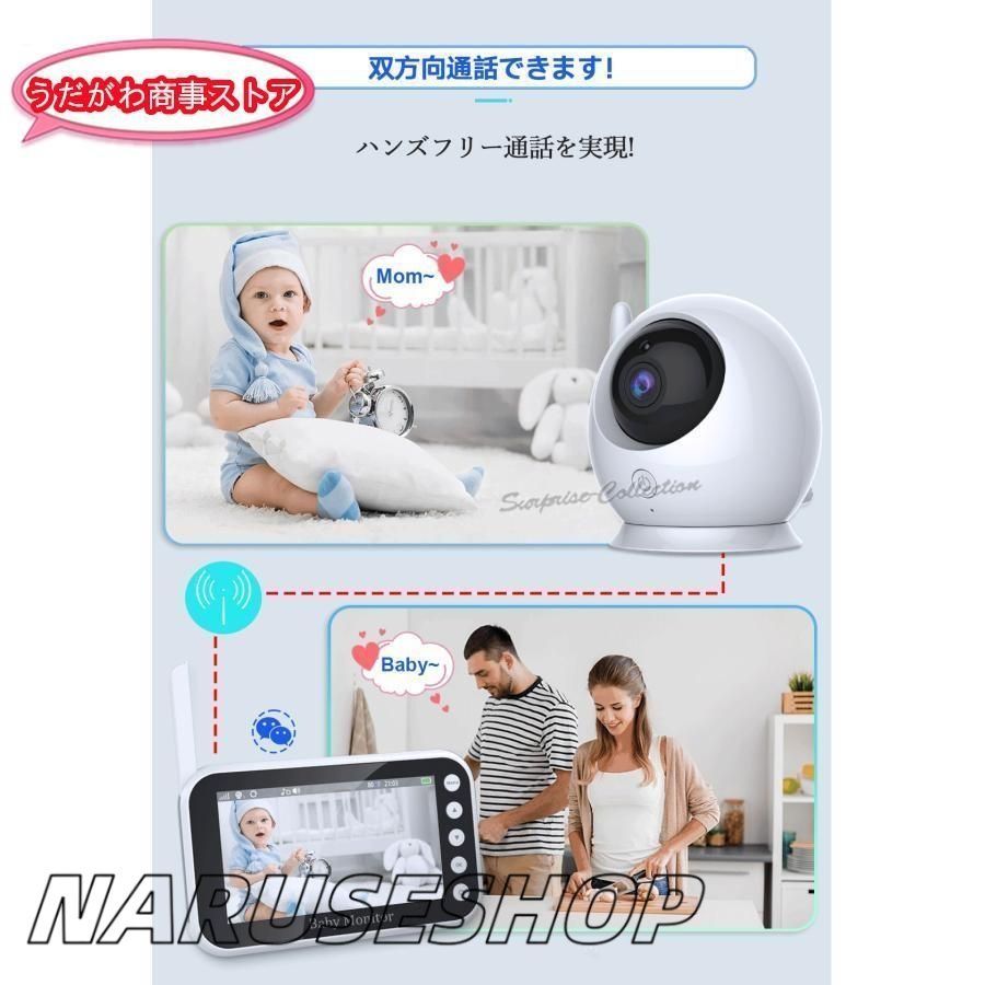 育児