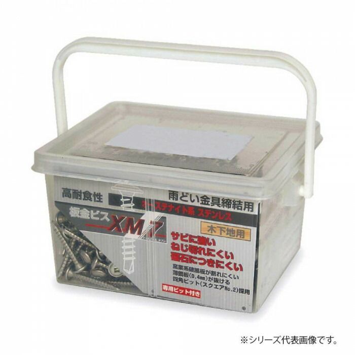 造作ねじ 板金用 板金ビス XM7 角ボックス 4.2×45 350本入 REAL45