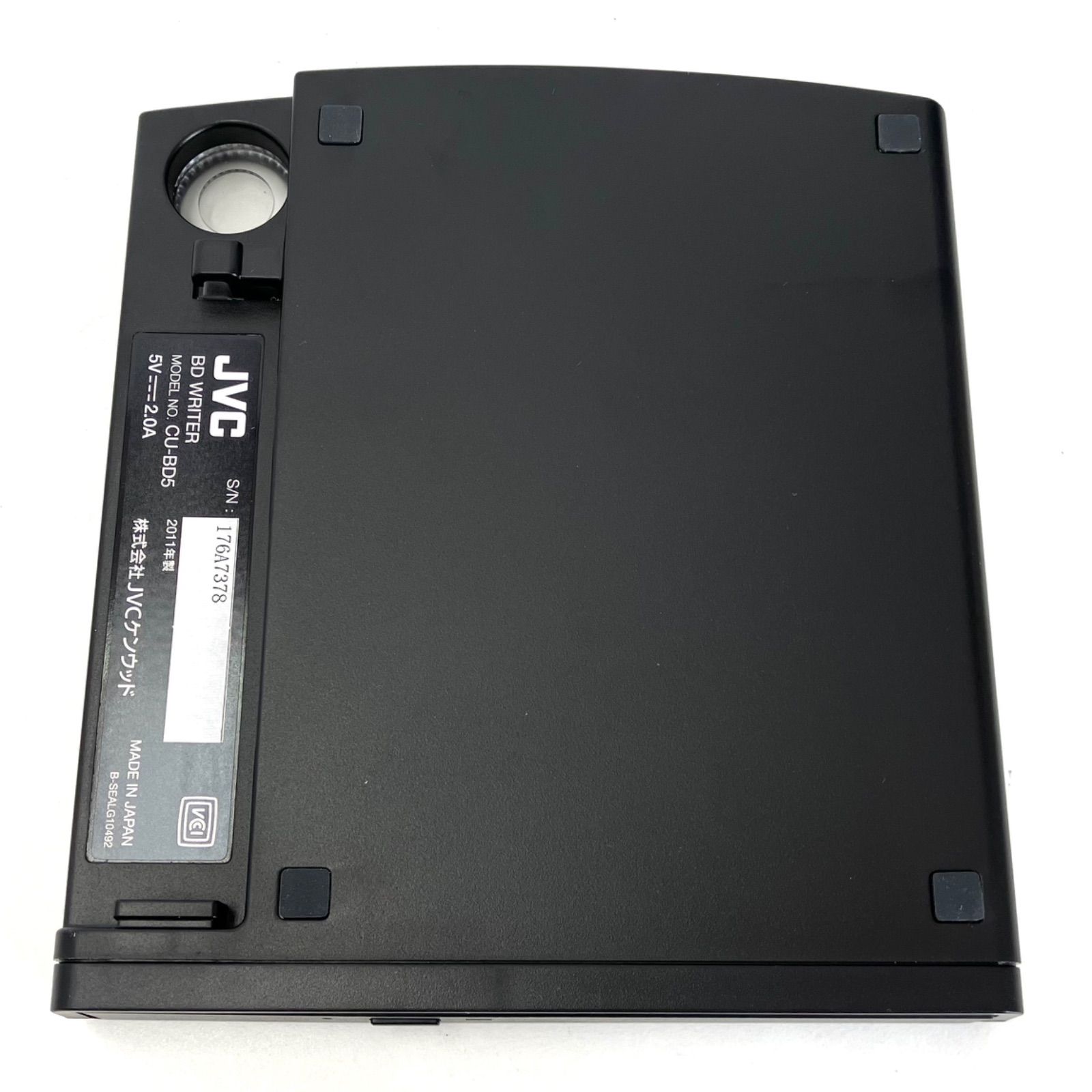 758041】 JVC CU-BD5 Everio 極美品 - メルカリ