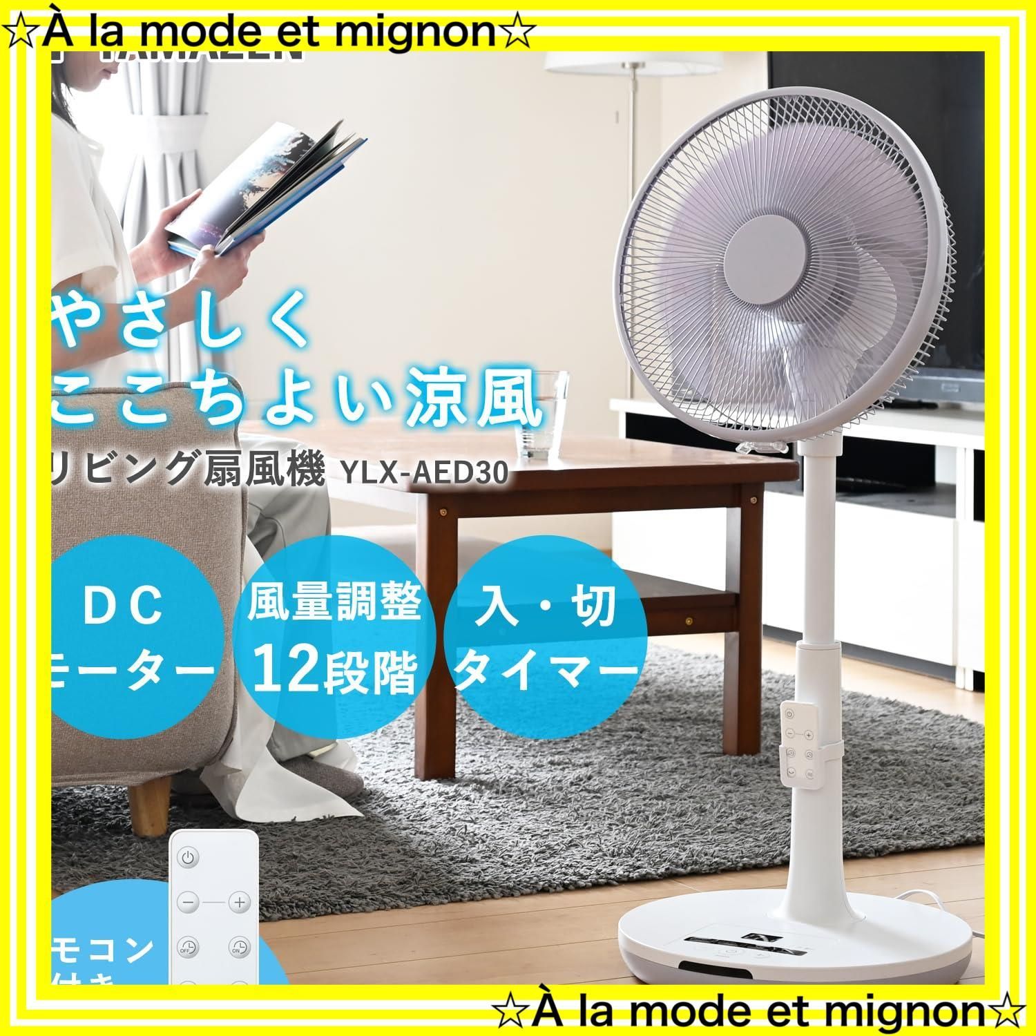ホワイトグレー