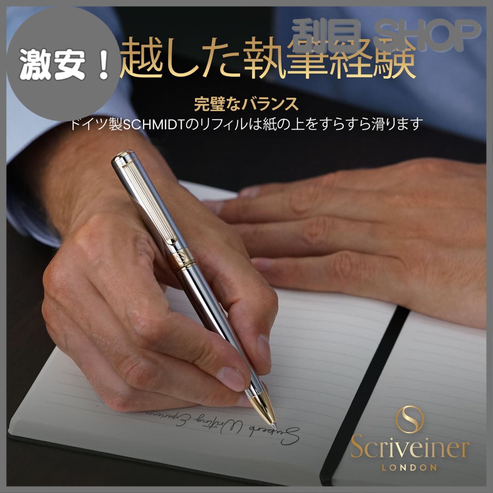 CARAN D'ACHE カランダッシュ 限定 ボールペン クリスマス