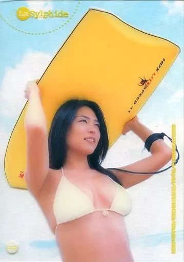 川村ゆきえ「サンタコスチューム」トレーディングカード全５種セット（美品） 中古】コレクションカード(女性) 56 ： 川村ゆきえ/レギュラー