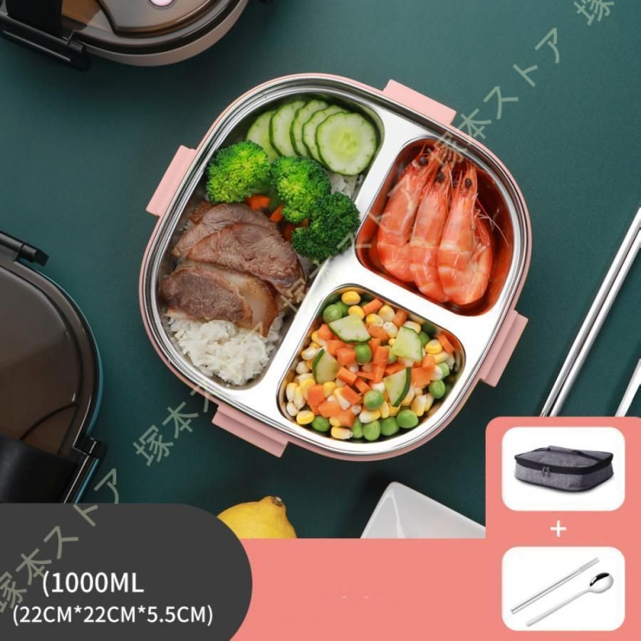 大容量 お弁当箱
