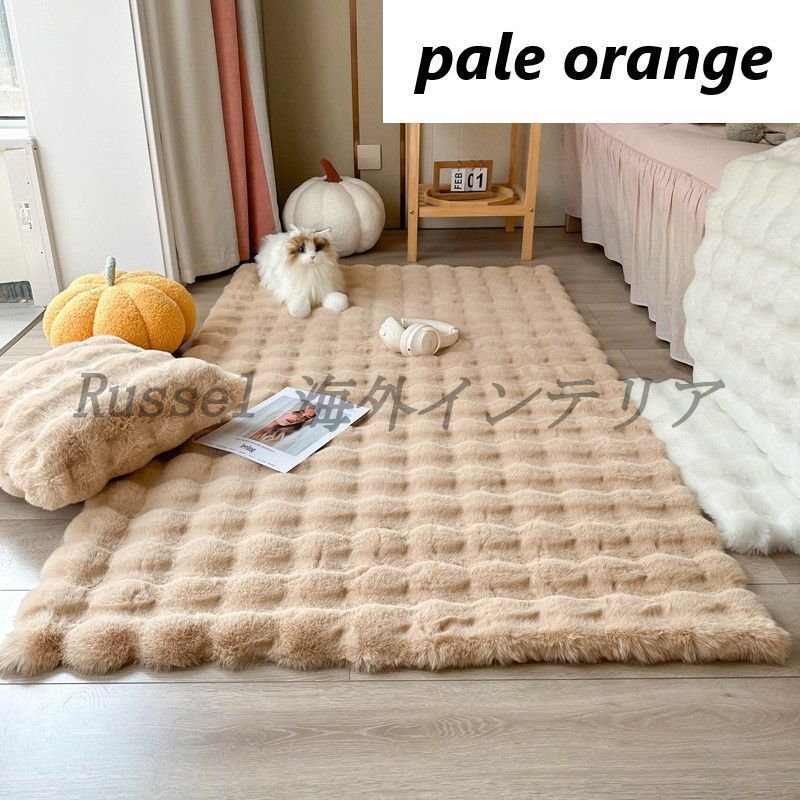 新しい未使用 カーペット もこもこ 韓国風 160cm x 60cm