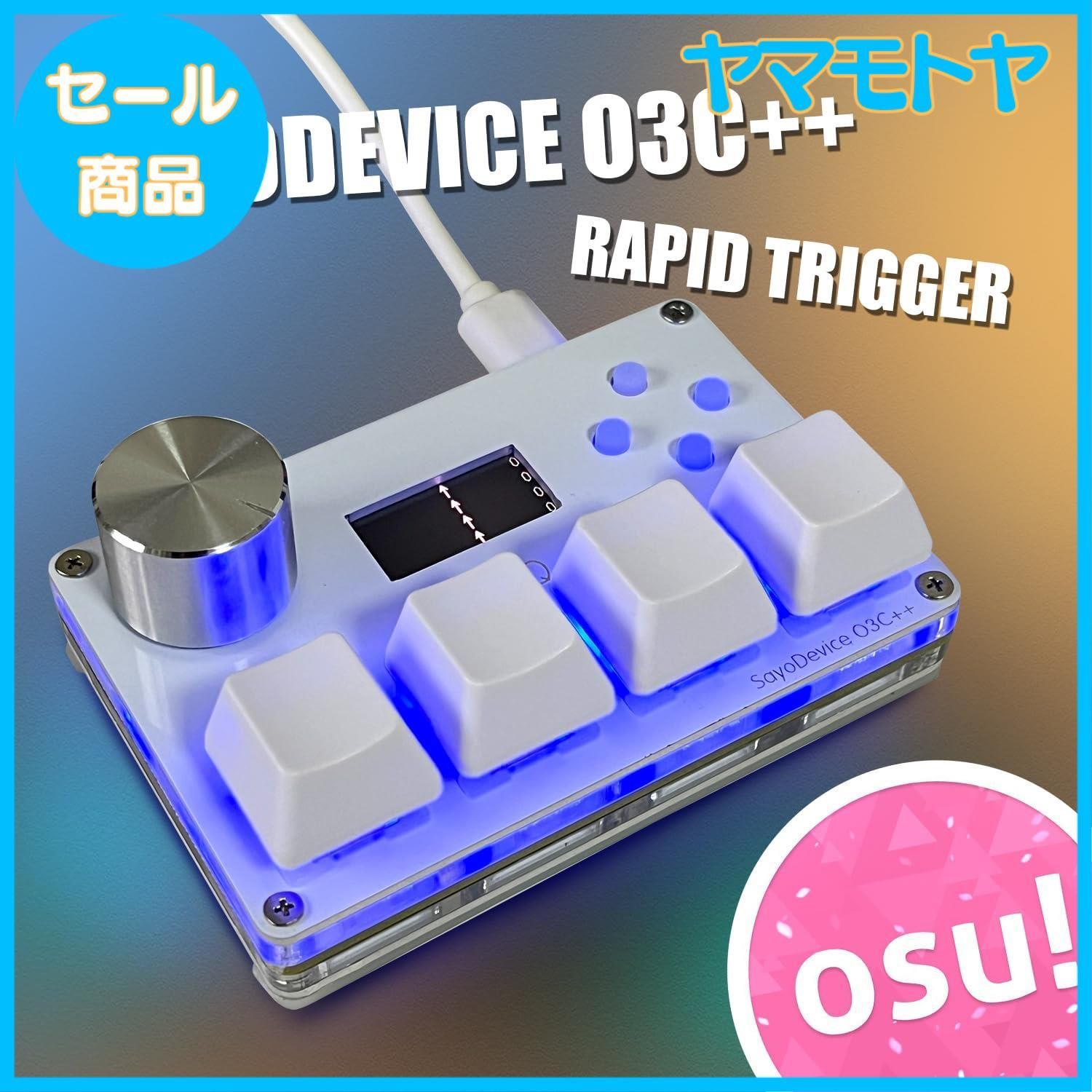 特売】BTXETUEL SayoDevice O3C++ OSUキーボード ラピッド