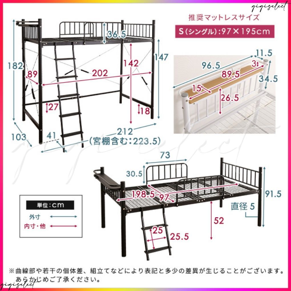 S_Base -エスベ-ス-