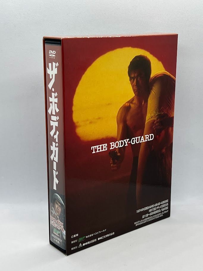 ザ・ボディガード DVD-BOX デジタルリマスター版〈6枚組〉 - 日本映画