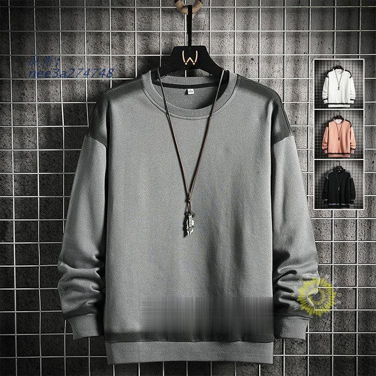 スウェットシャツ メンズ トレーナー 長袖 クルーネック プルオーバー ファッション スポーツ ゆったり カジュアル トップス 秋服 秋 