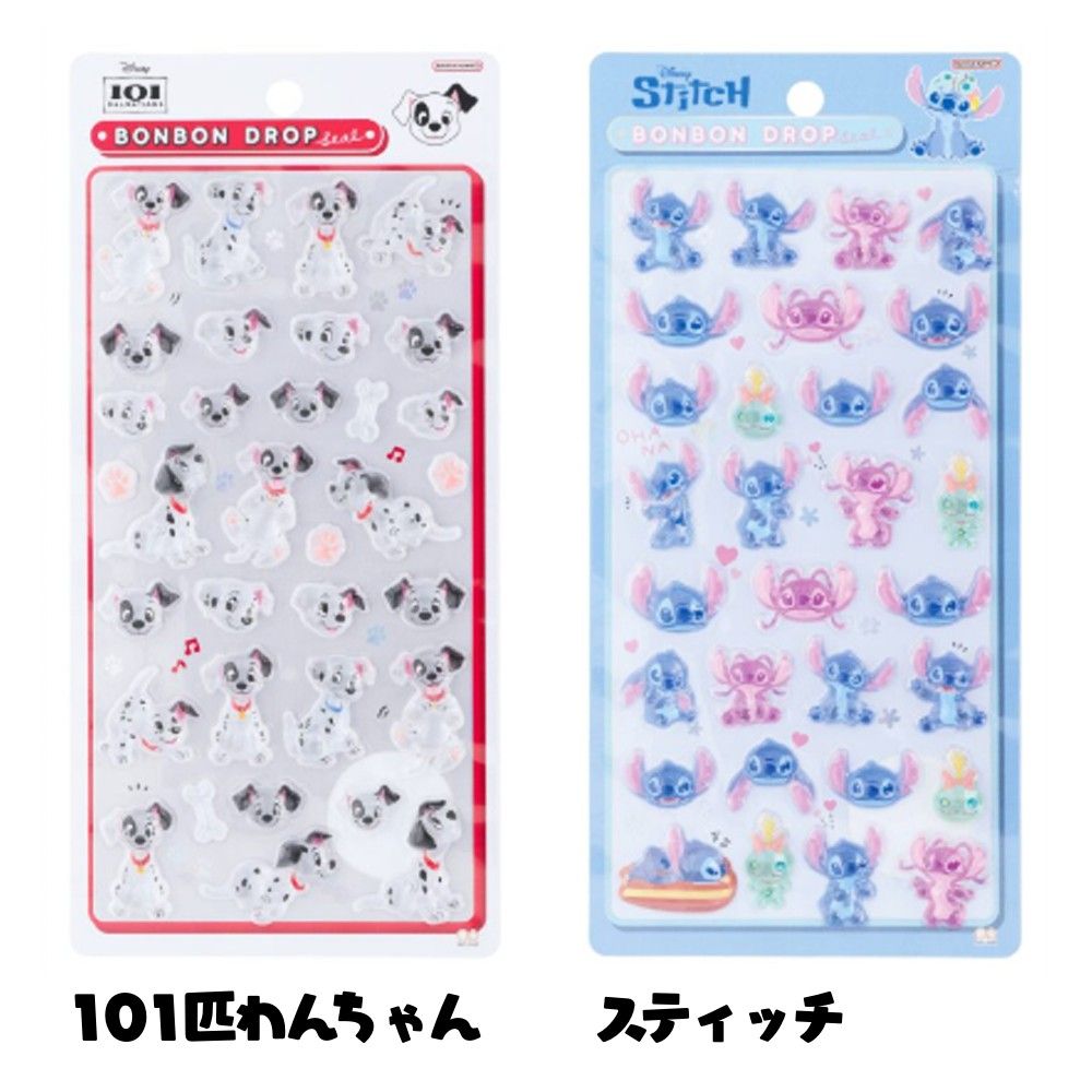 ボンボンドロップシール　シール帳　完成品　まとめ売り ボンボンドロップシール 完成品まとめ売り シール帳