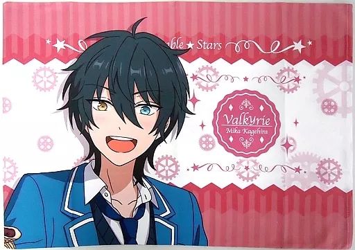 クッションカバー・ピローケース(キャラクター) [単品] 影片みか 枕