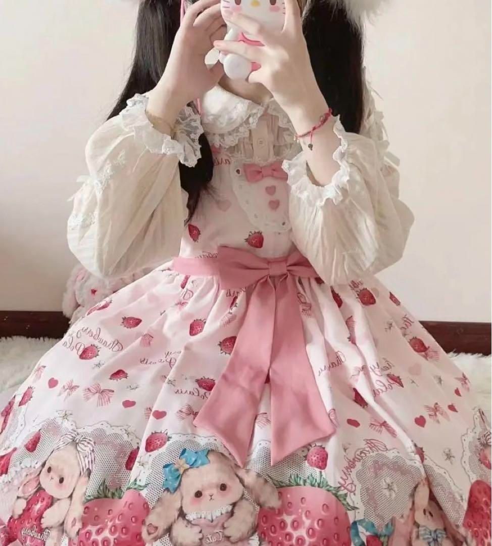 いちごうさぎ柄ロリータ♪ワンピース＆ブラウス2点セット お出かけや女子会に