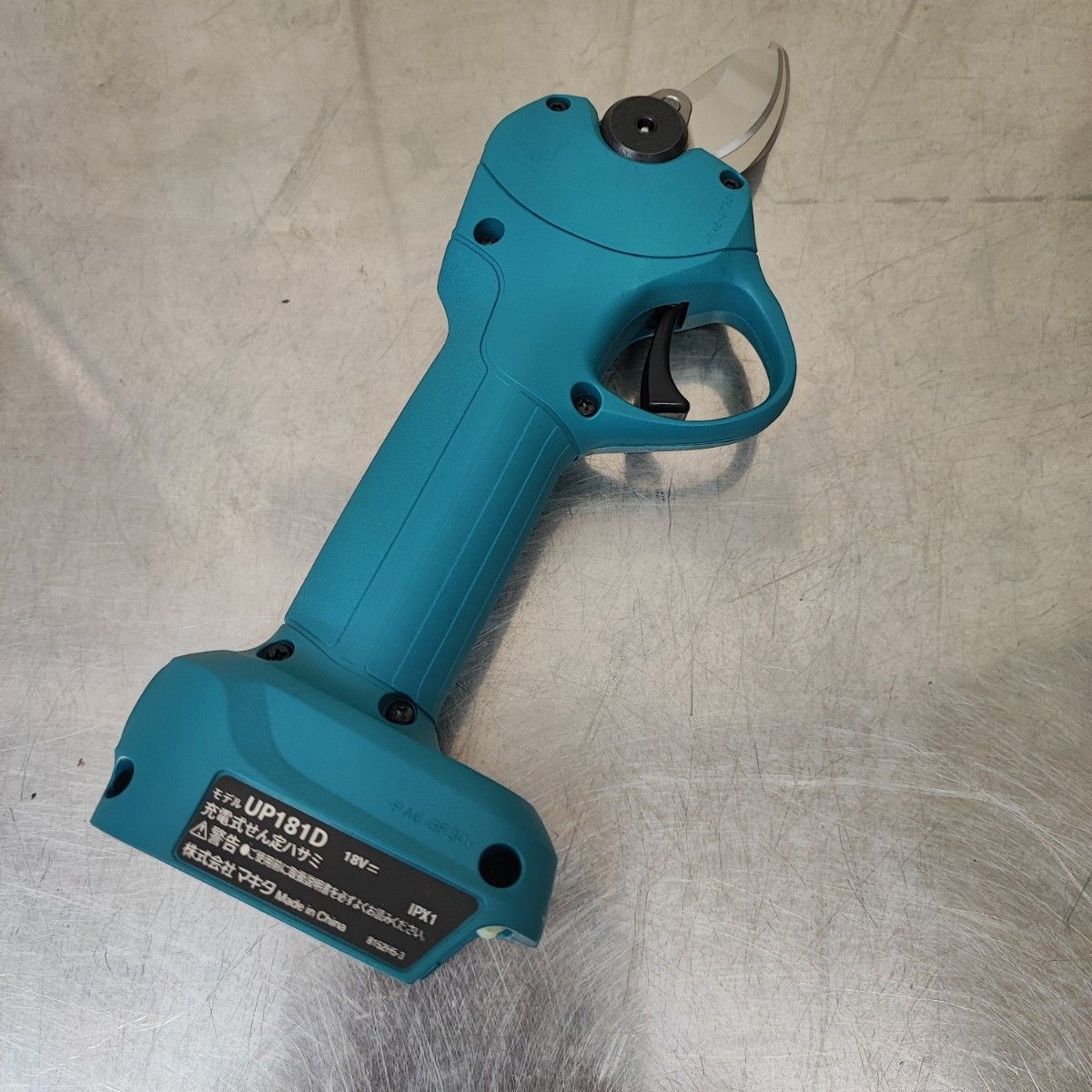 マキタ makita コードレスせん定ハサミ UP181DZ 本体のみ 柏店