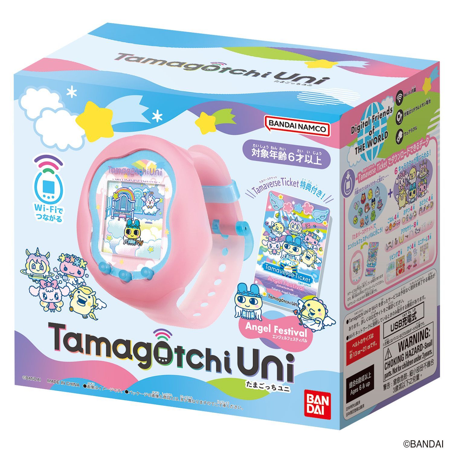 【未使用・未開封】たまごっちユニ　エンジェルフェスティバル たまごっち ユニ エンジェルフェスティバル 新品・未開封 204