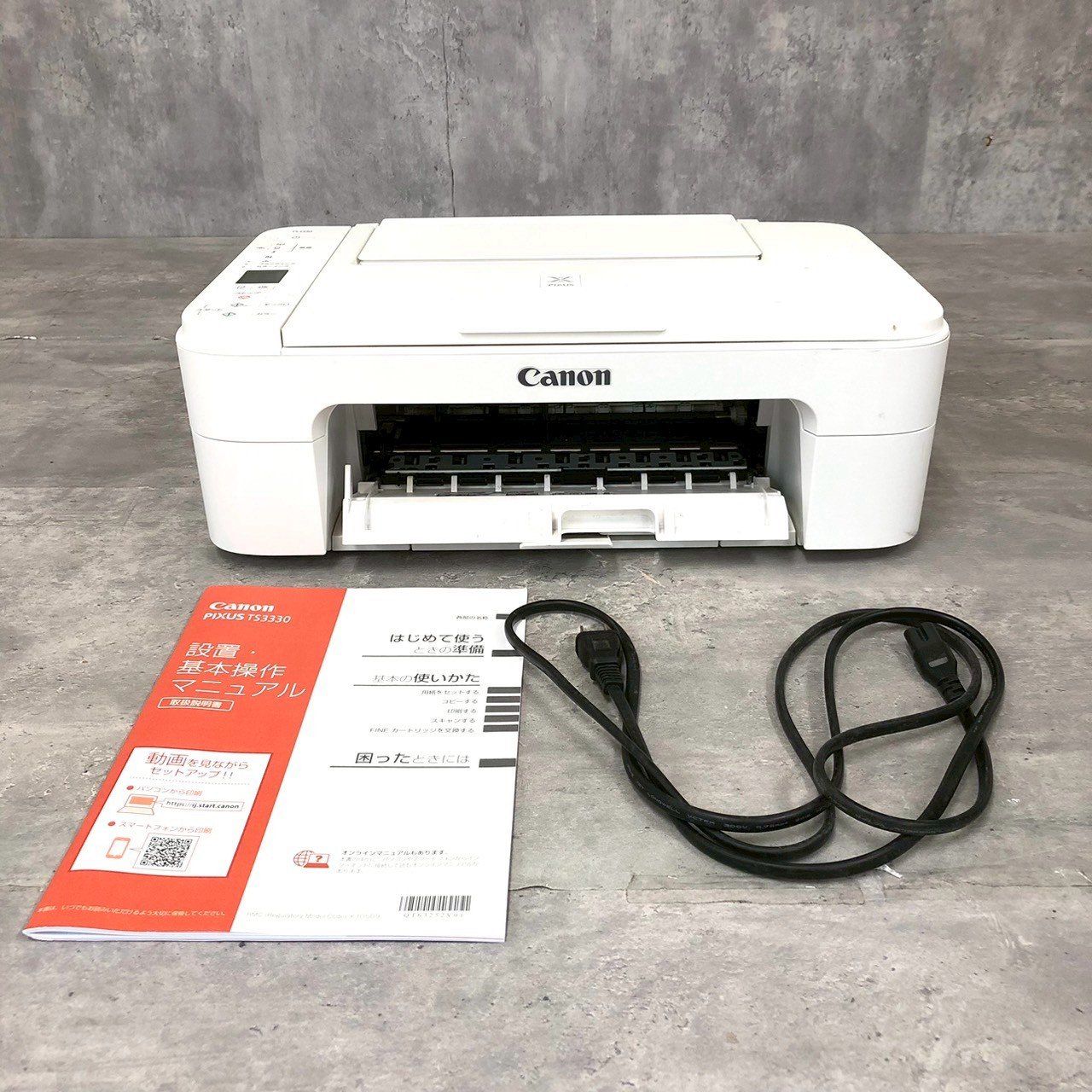 Canon - Canon 複合機プリンター 新品未使用 TS3330 白 保証1年有 おまけ キヤノン 【新製品モデル・新品未開封品・純正セットアップ
