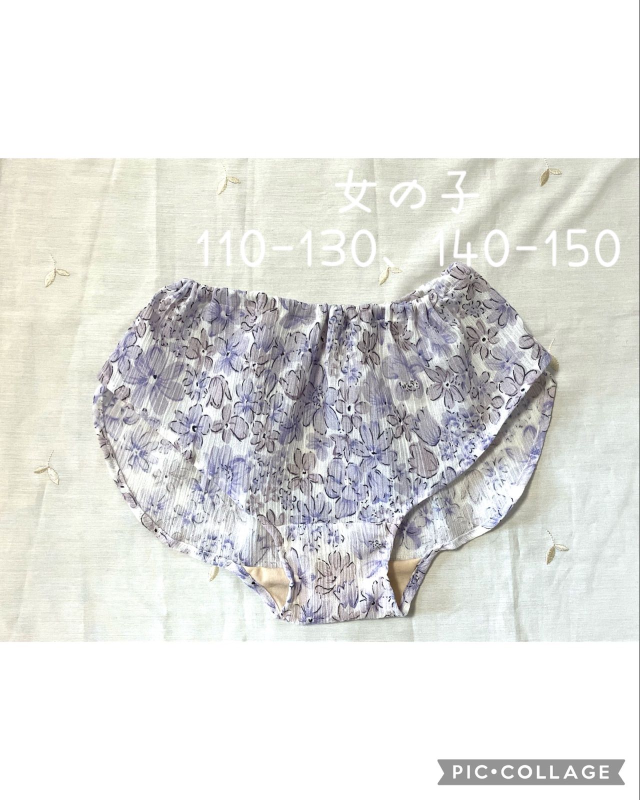がちゃぴんのレディース&女の子ふんどしパンツ ハンドメイド オーダー 