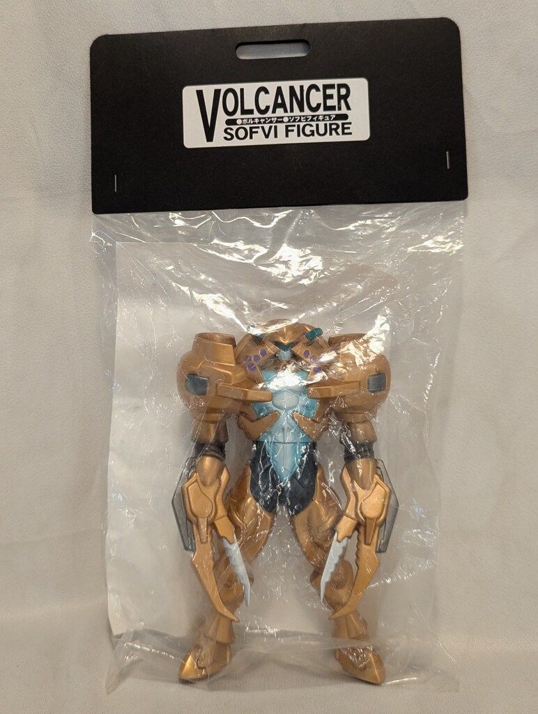 ボルキャンサー ソフビ フィギュア THN版 仮面ライダー龍騎 ミラー