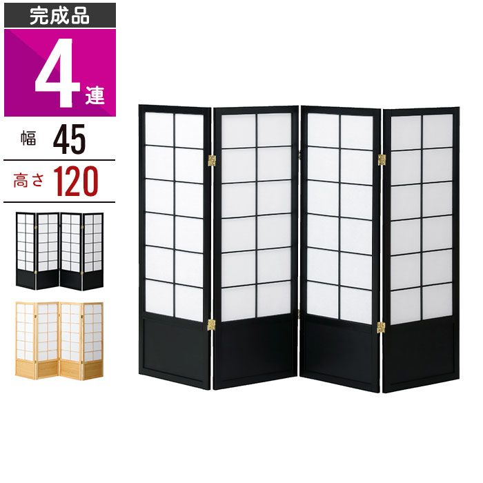 白猫えんじぇるラベンダーサシェ 【公式通販】