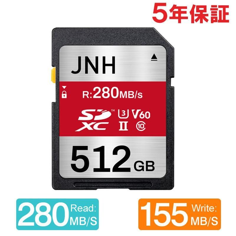 SDXCカード 512GB UHS-II U3 V60 R 280MB|s W 155MB|s JNH Class10 4K Ultra HD動画対応 SDカード メモリーカード 5年保証