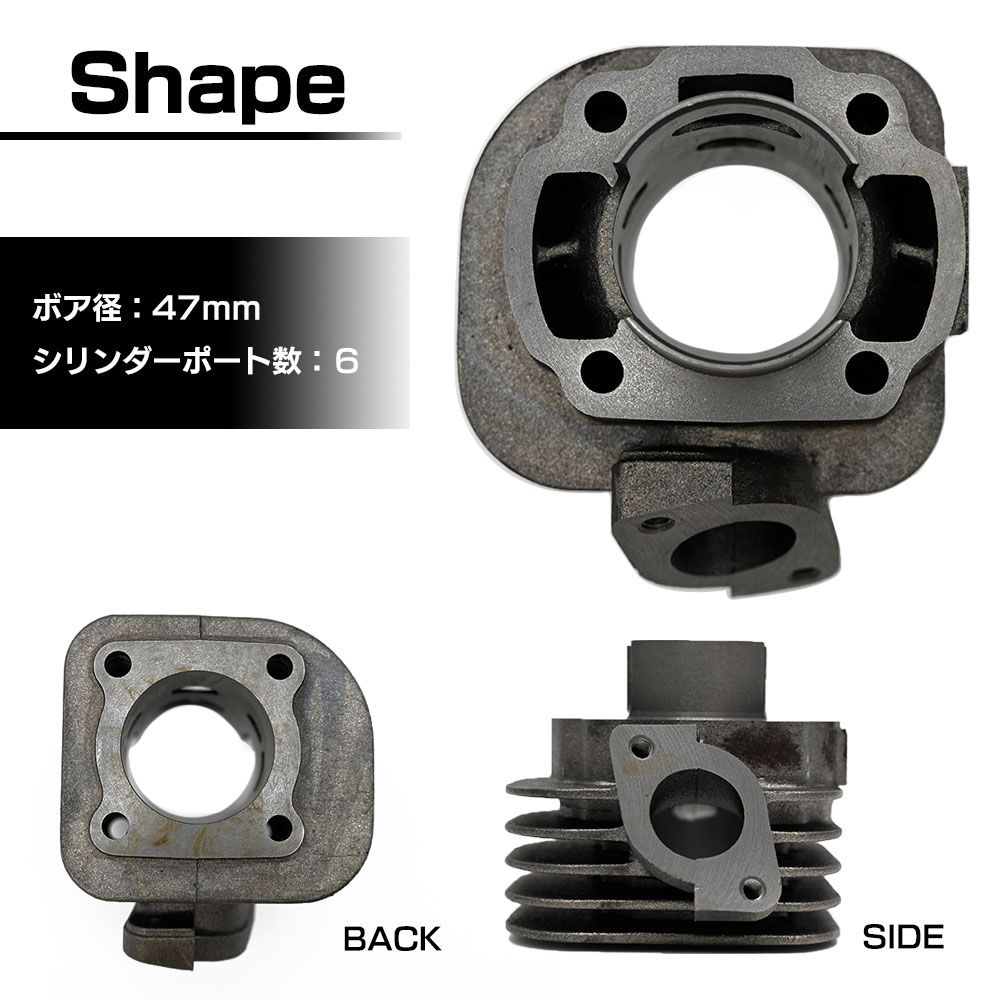 ジョグ JOG 3KJ SA16J 5EM 3YK SA11J SA10J CV50 ZR アクシス