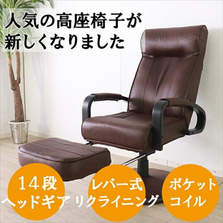 おしゃれ
