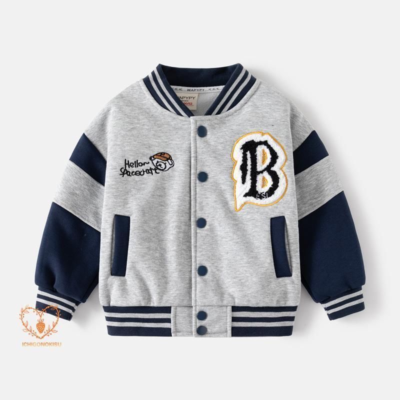 グレー キッズ ジャケット スタジャン こども 子ども 女の子 男の子