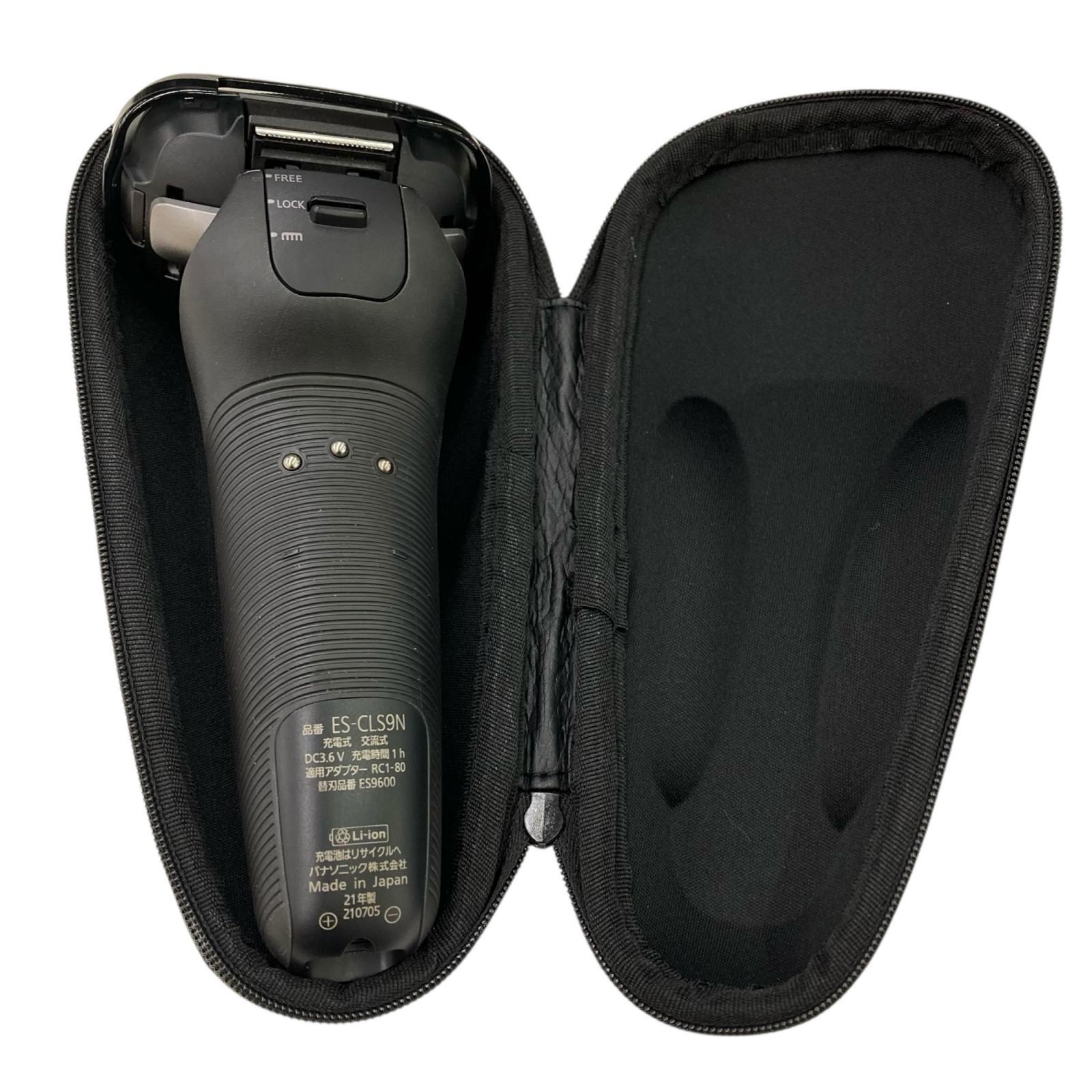 クラフトブラック 洗浄機付き