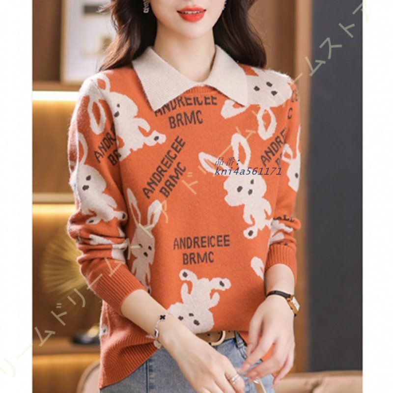 ストレッチ着痩せ