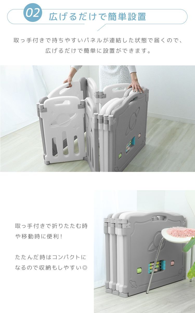 サークル