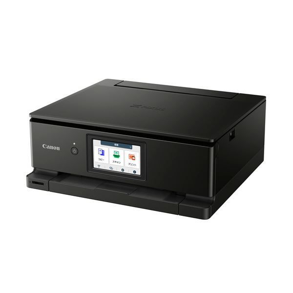 キヤノンPIXUS インクジェット複合機 TS8730 A4 ブラック 6152C001 1台
