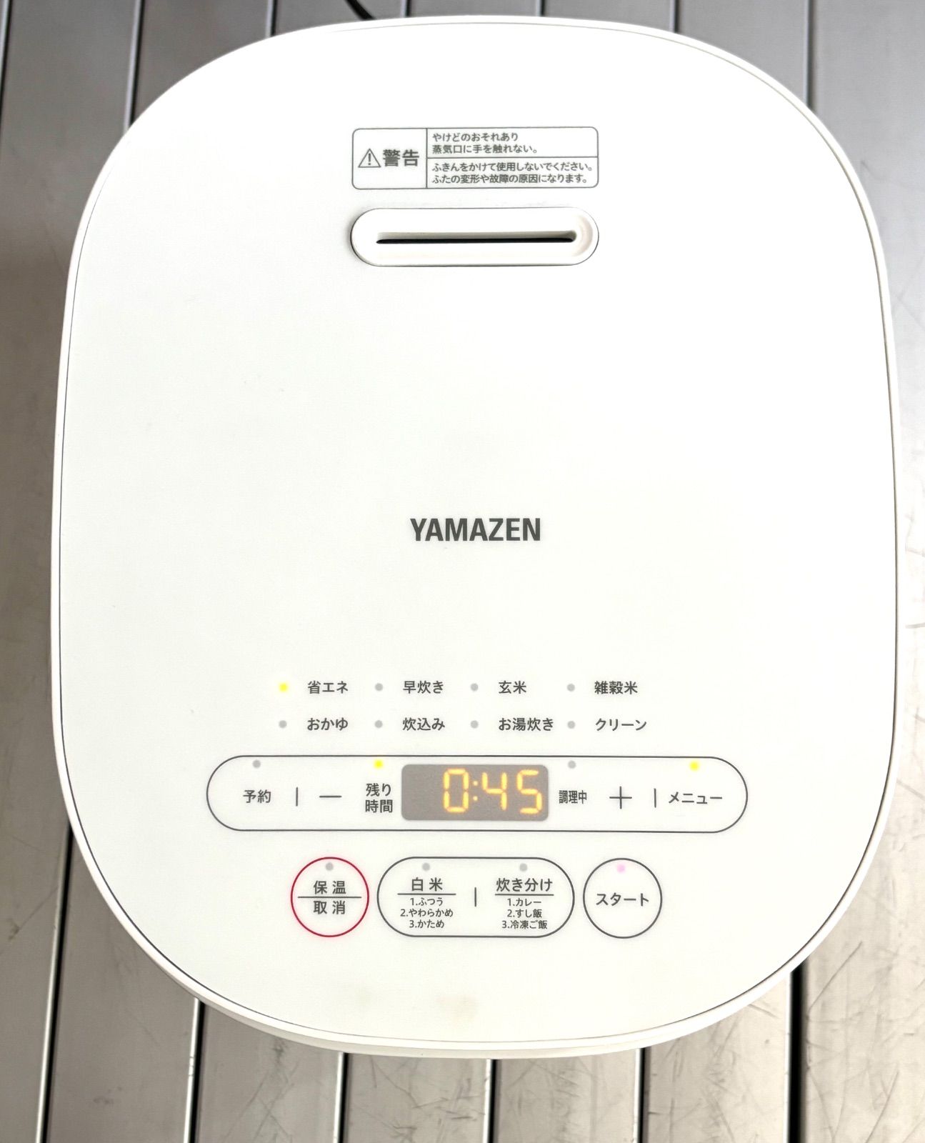 山善 YAMAZEN YJP-DM102 2024年製 炊飯器 5.5 マイコン 式5.5合炊き
