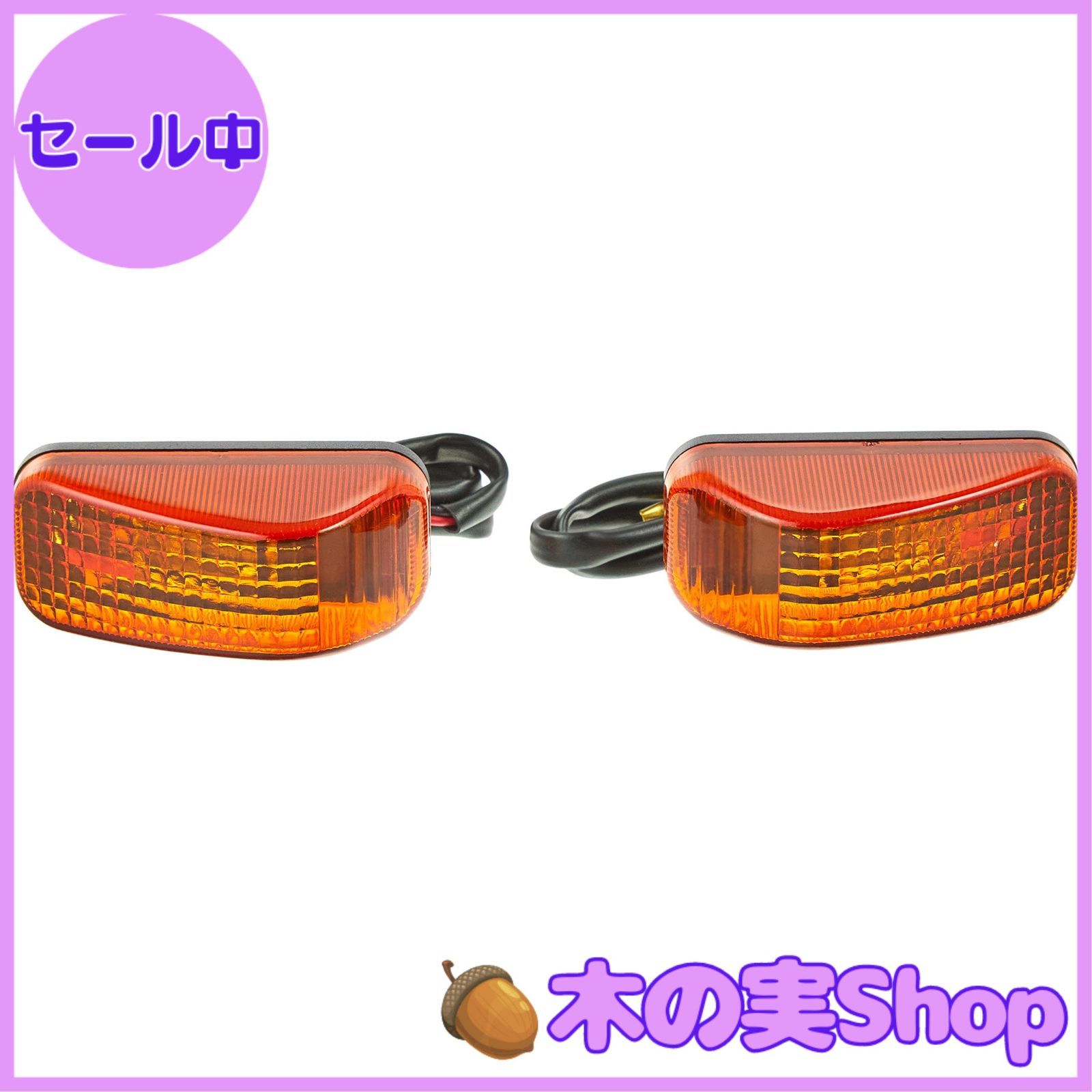 大安売り】キジマ (kijima) バイク バイクパーツ カウルタイプ