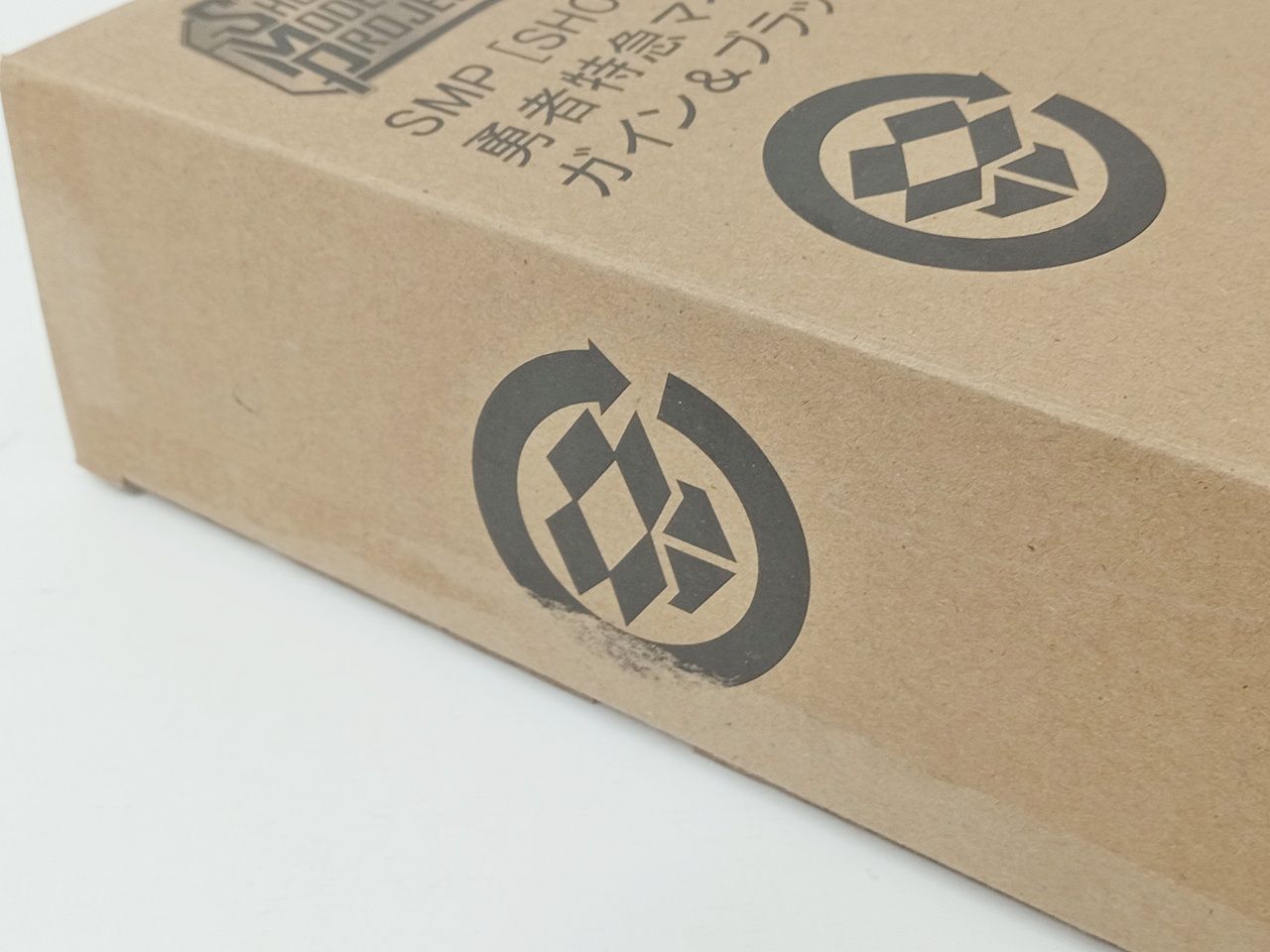 SHOKUGAN