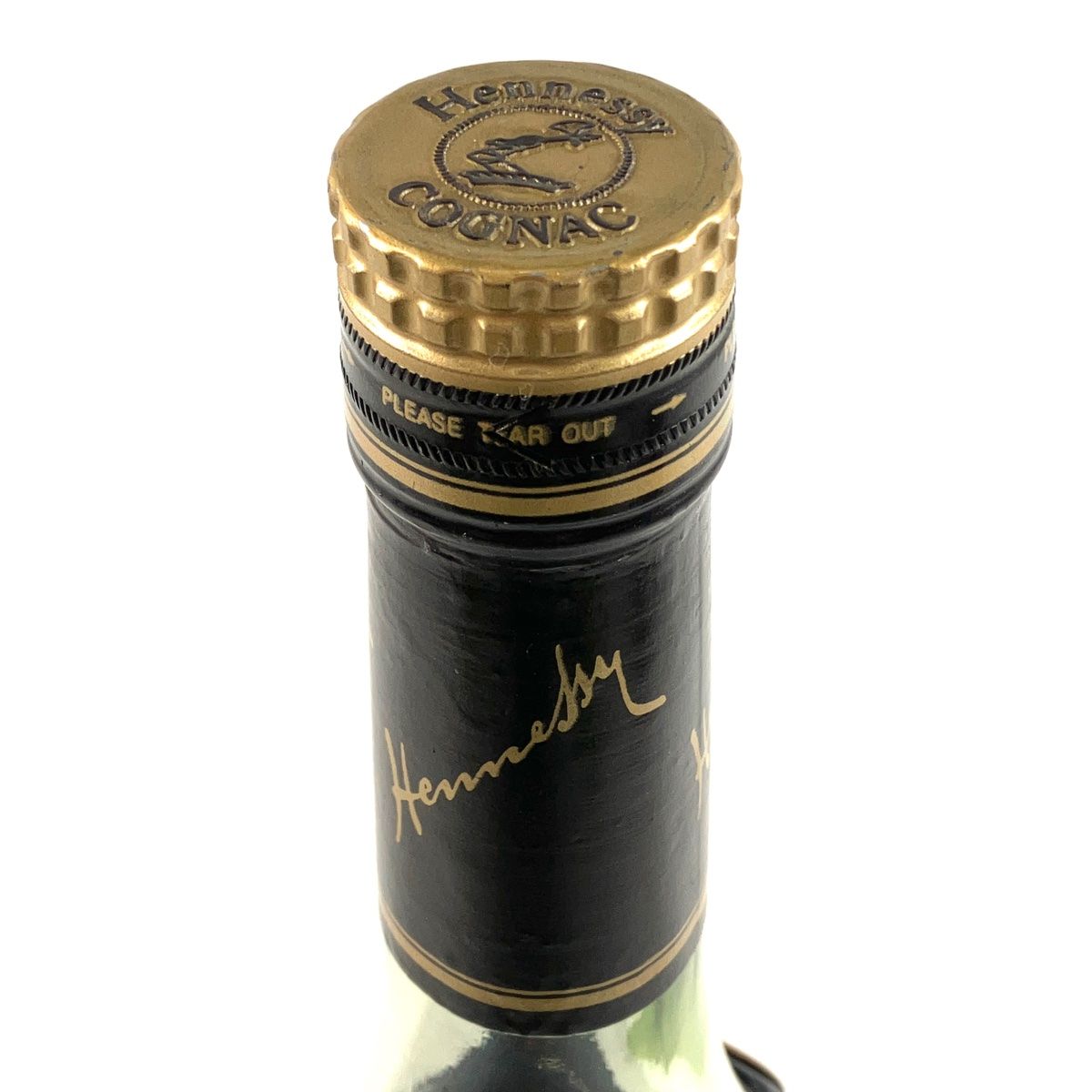 ヘネシー VSOP ファインシャンパーニュ スリムボトル グリーンボトル 古酒 Hennessy VSOP ヘネシー グリーンボトル スリムボトル FINE