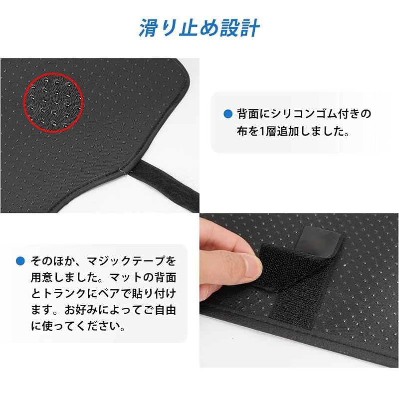 BUYFULL アトレー ラゲッジマット 荷台マット アトレー サンバーディアス 荷台マット 軽トラック 巻ける 収納便利 防水 耐摩擦 耐汚れ 型式S700V S710V S700B S710B 2021年12月 1