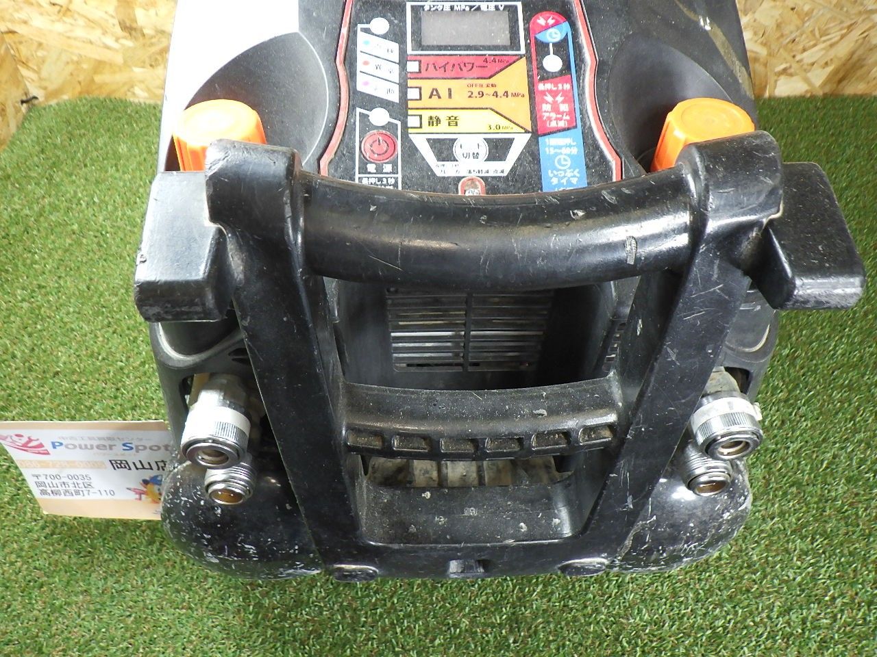 コンプレッサー AK-HH1270E2
