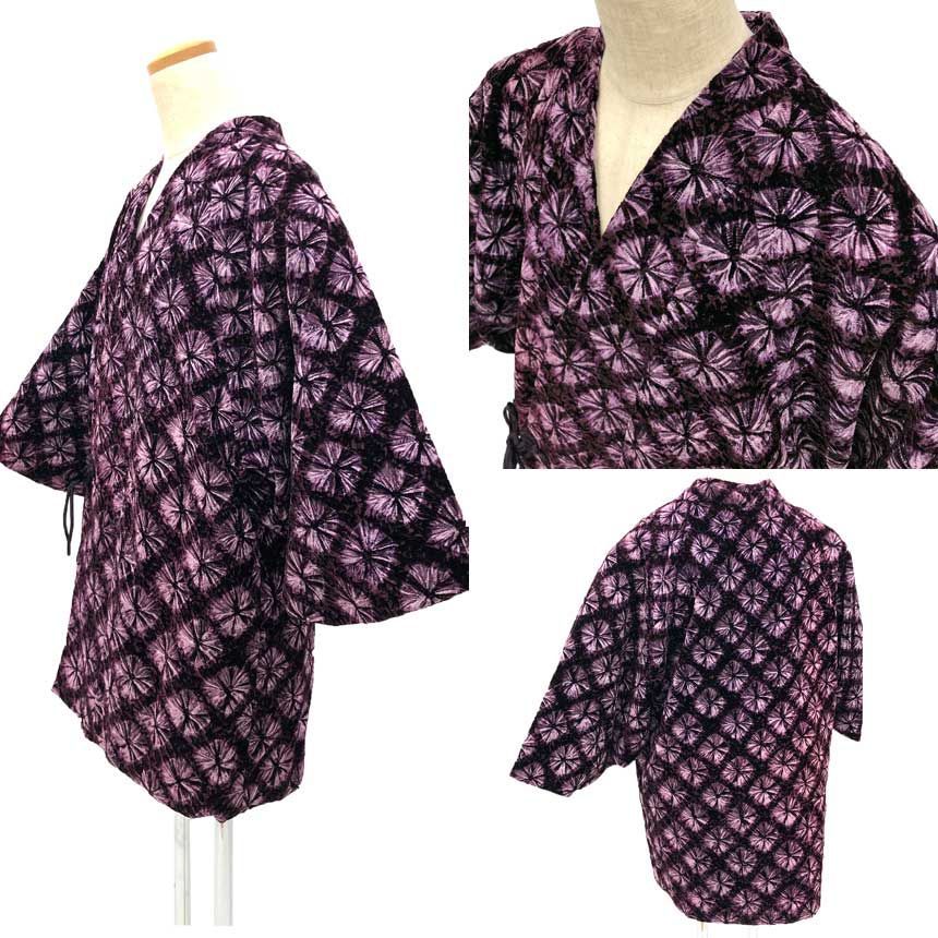 京やM456 着物コート 和装冬コート ベルベットコート ベロア 袷仕立て ラグラン袖 舟底袖 道中着衿 セミロング丈 紫 パープル セミフォーマル カジュアル兼用 仕立て上がり 道行 道中着 羽織 リサイクル着物