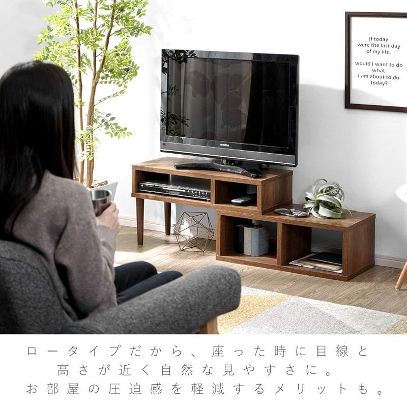 幅75～133 オーク