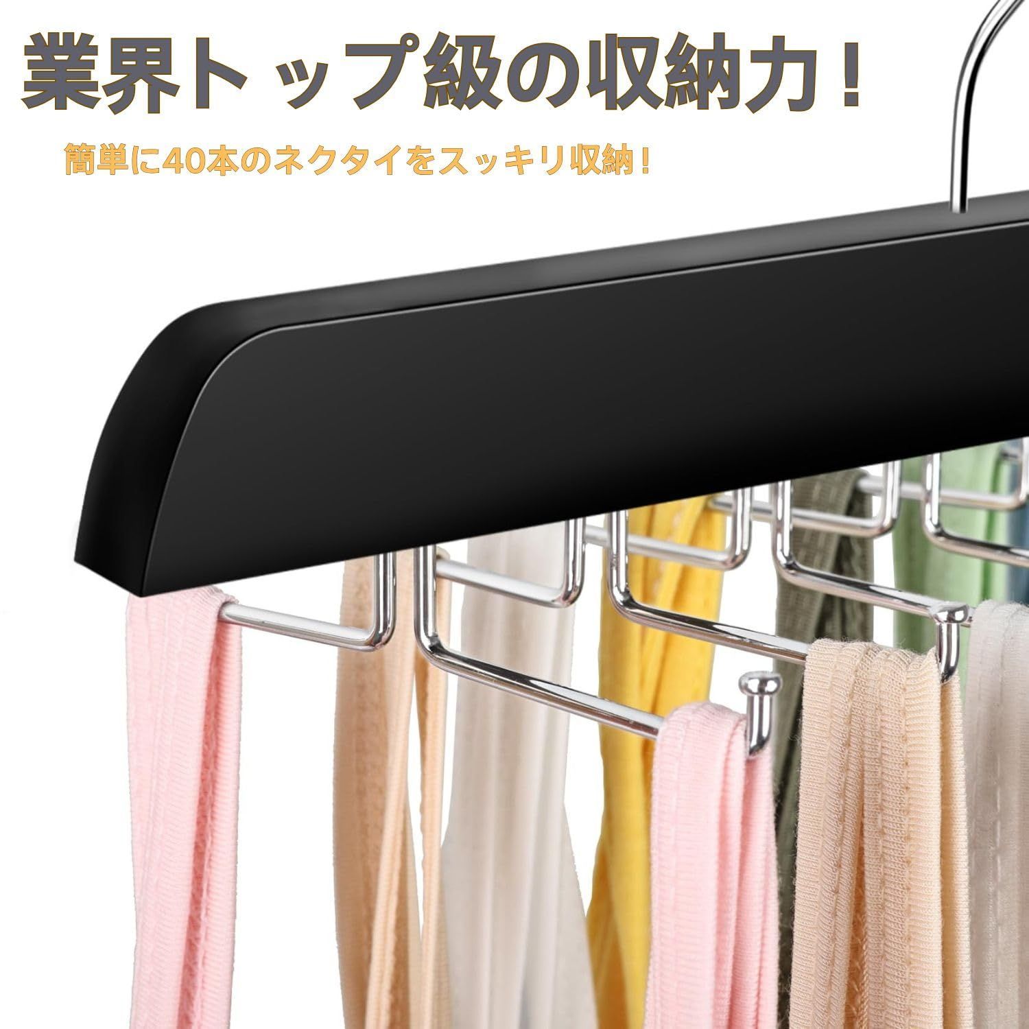 Zoubatt G-2本ネクタイハンガーbl